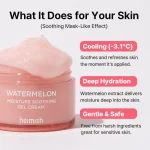 heimish Watermelon Moisture Soothing Gel Cream (110mL) - Image 3