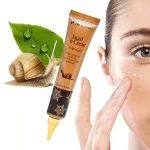 3W CLINIC Snail Eye Cream (40mL) - Image 3