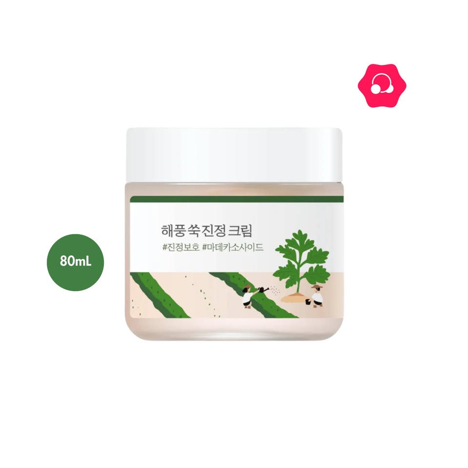 469262985_1276553383382002_1407802670384715341_n.jpg Round Lab Mugwort Calming Moisturizer (80ml) - Image 1