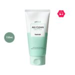 heimish All Clean Green Foam (150mL)