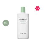 SKIN1004 Madagascar Centella Tea Trica Soothing Sun Milk SPF 50+ PA++++ (50mL)