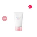 SKIN1004 Madagascar Centella Poremizing Light Gel Cream (75mL)