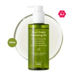 PURITO SEOUL From Green Cleansing Oil (200mL)