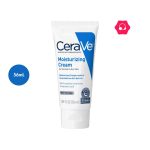 CeraVe Moisturizing Cream Travel Size (56mL)