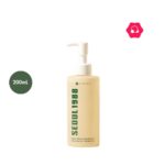 K-SECRET Seoul 1988 Cleansing Oil : Pine Cica 1% + Probiotics (200mL)