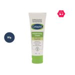 Cetaphil Moisturising Cream (80g)