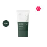 Anua Heartleaf Silky Moisture Sun Cream SPF50+ PA++++ (50mL)