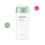 MISSHA All-around Safe Block Essence Sun Milk EX SPF50+ PA+++ (70mL)