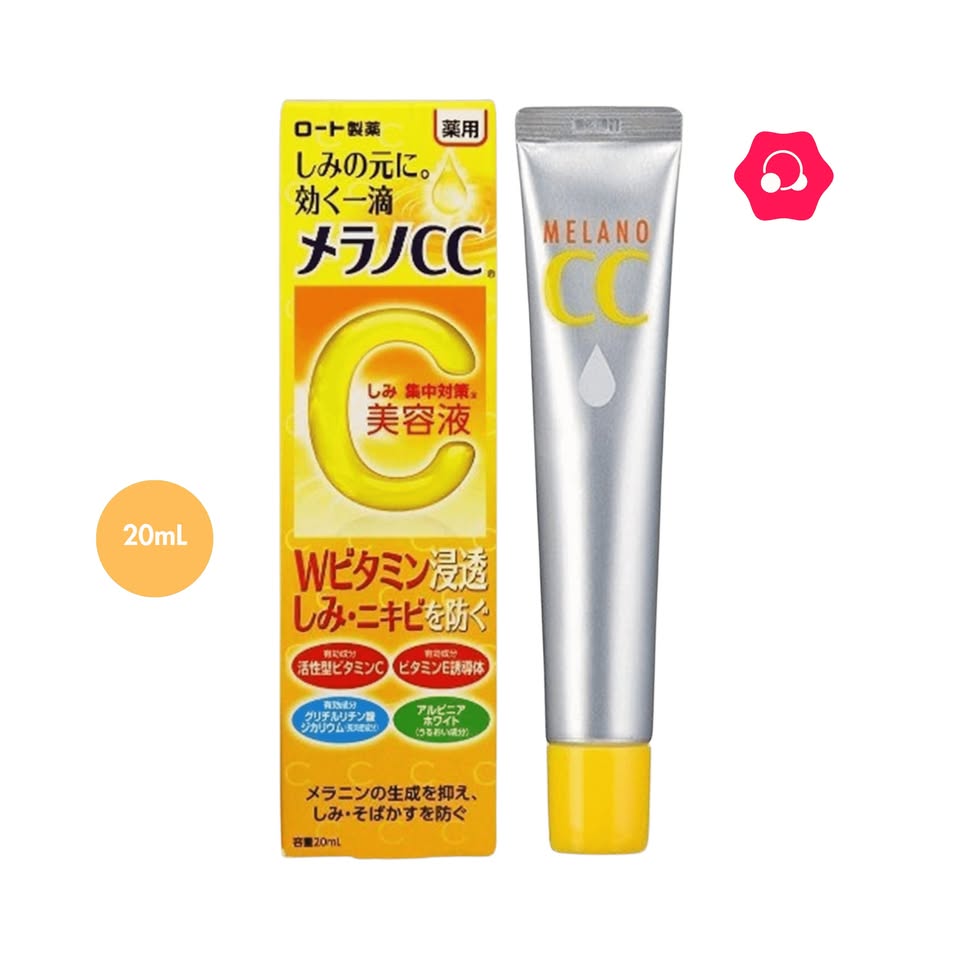 513928645_2952325424976164_7515689903418335871_n.jpg Melano CC Intensive Anti-Spot Essence Vitamin C Serum (20mL) - Image 1