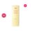 HOUSE OF HUR Weightless Sun Fluid SPF50+ PA++++ (50mL)