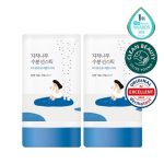 ROUND LAB Birch Moisturizing Sun Stick SPF 50+ PA++++ (19g) - Image 2