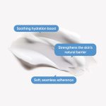 iUNIK Beta Glucan Daily Moisture Cream (60mL) - Image 2
