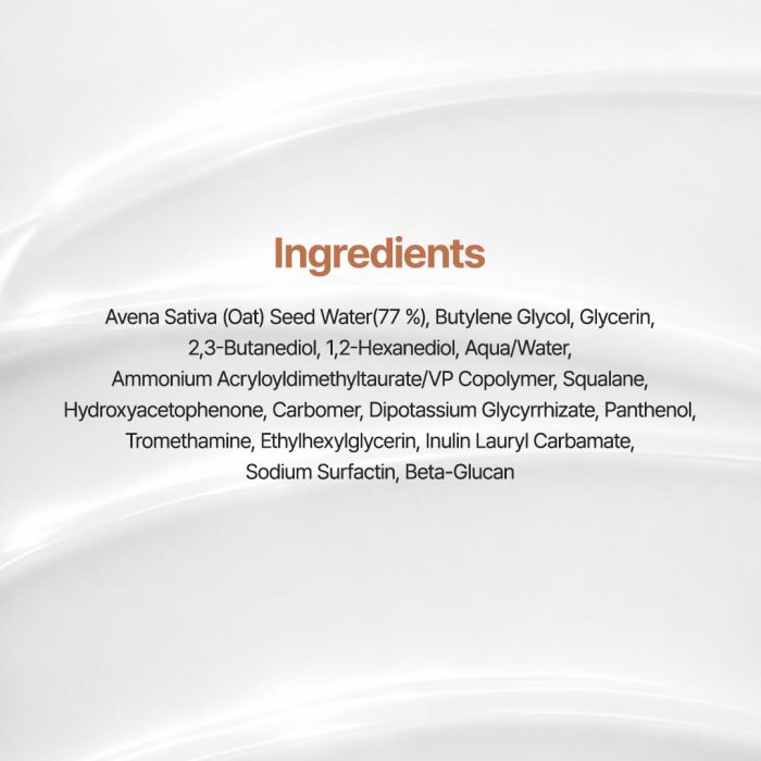 PURITO SEOUL Oat In Calming Gel Cream (100mL) - Image 9