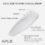 APLB Kojic Acid Vitamin C Facial Cream (55mL) - Image 4