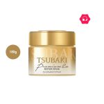SHISEIDO Tsubaki Premium EX Repair Hair Mask (180g)