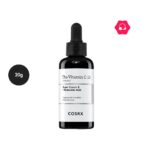 COSRX The Vitamin C 23 Serum (20g)