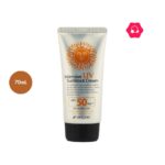 3W CLINIC Intensive UV Sunblock Cream SPF50+ PA+++ (70mL)