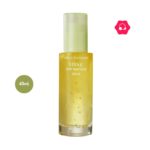 goodal Green Tangerine Vita C Dark Spot Serum (40mL)