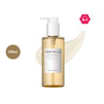 SKIN1004 Madagascar Centella Light Cleansing Oil (200mL)