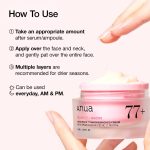 Anua Peach 77 Niacin Enriched Cream (50mL) - Image 6
