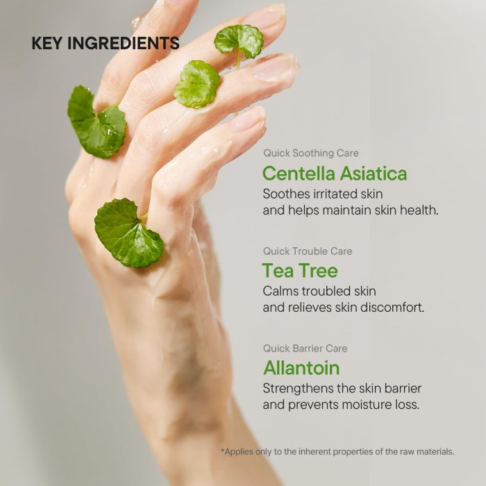 iUNIK Centella Calming Gel Cream (60mL) - Image 3