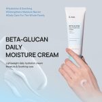 iUNIK Beta Glucan Daily Moisture Cream (60mL) - Image 3