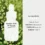 Cos De BAHA Azelaic Acid 10% Serum (30mL) - Image 3