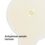 The Ordinary Retinol 0.2% in Squalane Serum (30mL) - Image 5