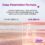 The Derma Co 10% Niacinamide Face Serum (30mL) - Image 5
