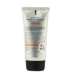 3W CLINIC Intensive UV Sunblock Cream SPF50+ PA+++ (70mL) - Image 2