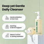 K-SECRET Seoul 1988 Cleansing Oil : Pine Cica 1% + Probiotics (200mL) - Image 3