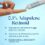 Differin Gel Adapalene Gel 0.1% Acne Treatment Travel Size (15g) - Image 5