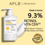 APLB Retinol Vitamin C Vitamin E Body Lotion (300mL) - Image 4