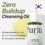 PURITO SEOUL From Green Cleansing Oil (200mL) - Image 4