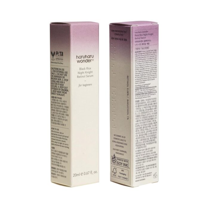 Haruharu wonder Black Rice Night Knight Retinol Serum (20mL) - Image 9