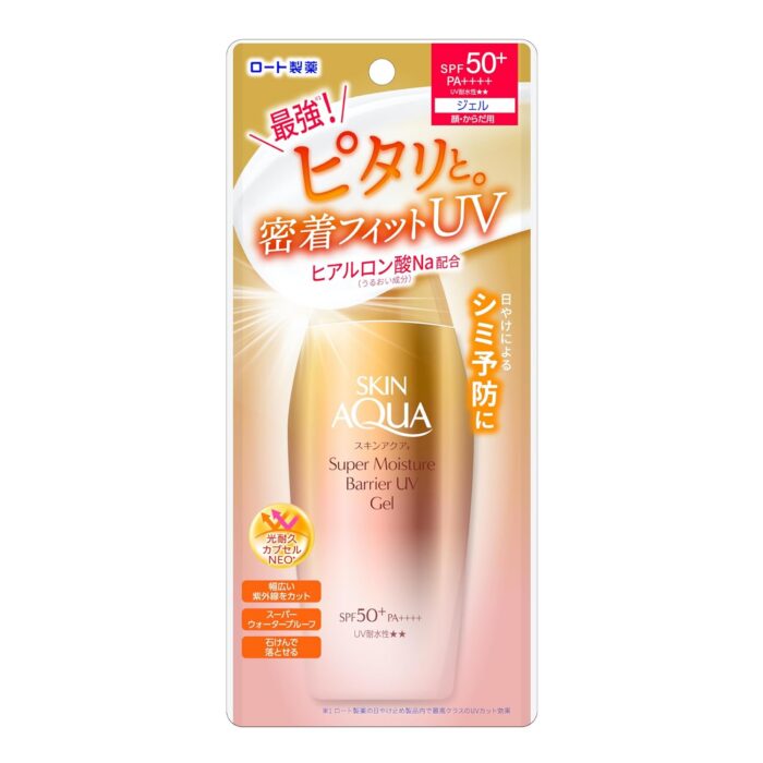 SKIN AQUA Super Moisture Barrier UV Gel SPF 50+ PA++++ (100g) - Image 2