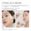 APRILSKIN Real Calendula Peel Off Pack (100g) - Image 8