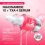 Anua Niacinamide 10% + TXA 4% Serum (30mL) - Image 3