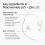 The Ordinary Niacinamide 10% + Zinc 1% Serum (30mL) - Image 3