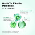 Anua Heartleaf Quercetinol Pore Deep Cleansing Foam (150mL) - Image 5