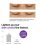 SOME BY MI Retinol Intense Advanced Triple Action Eye Cream (30mL) - Image 5