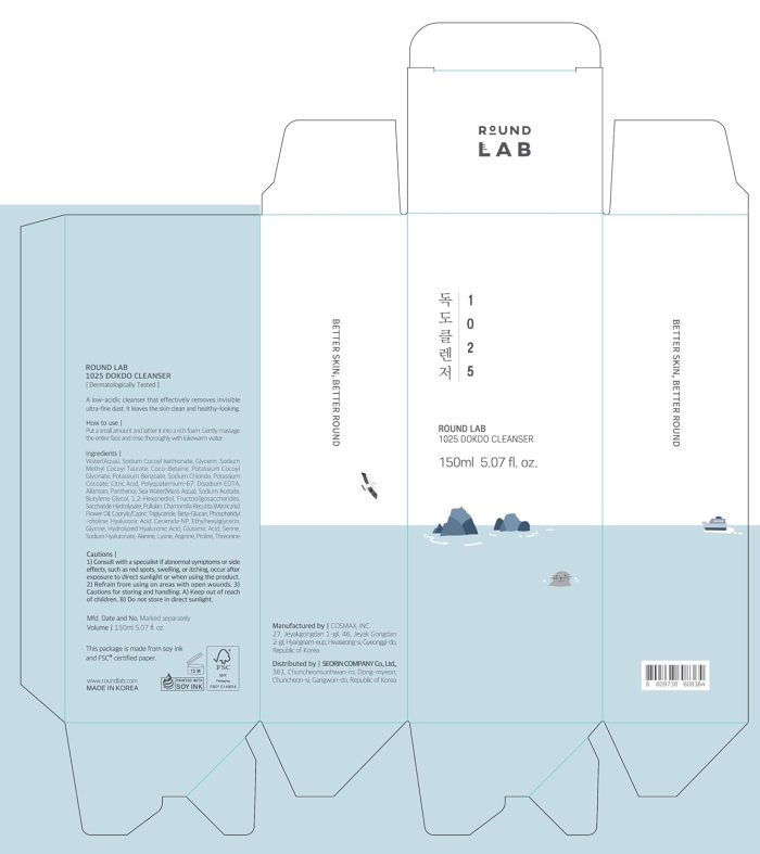 Round Lab 1025 Dokdo Cleanser (150mL) - Image 7