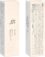 Beauty of Joseon Relief Sun : Rice + Probiotics SPF50+ PA++++ (50mL) - Image 2
