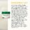 AXIS-Y Dark Spot Correcting Glow Cream (50mL) - Image 9