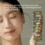 JUMISO Snail Mucin 95% + Peptide Essence Travel Size (50mL) - Image 2