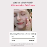 heimish Watermelon Moisture Soothing Gel Cream (110mL) - Image 5