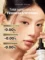 COSRX The Vitamin C 23 Serum (20g) - Image 6