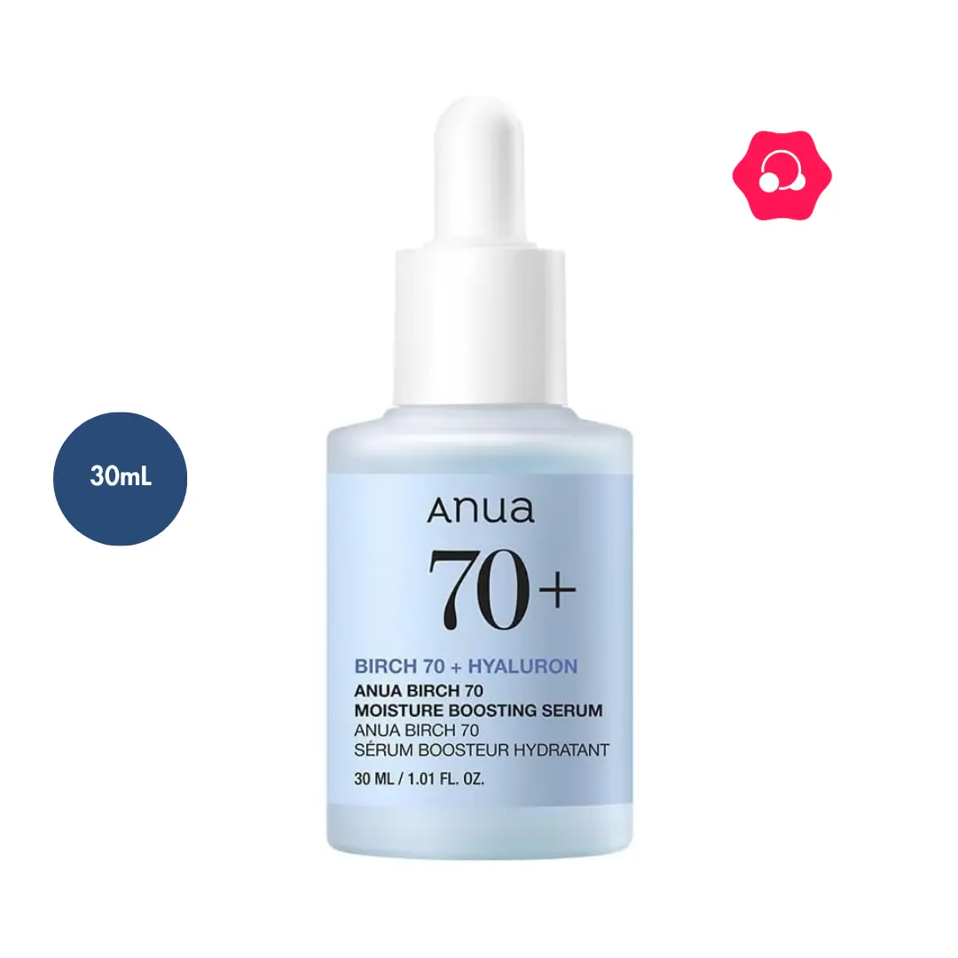 Anua Birch 70 Moisture Boosting Serum (30mL) Anua Birch 70 Moisture Boosting Serum (30mL)