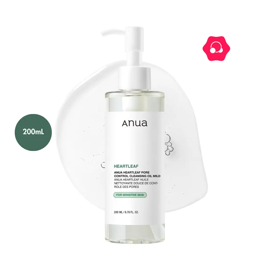 Anua Heartleaf Pore Control Cleansing Oil Mild (200mL) Anua Heartleaf Pore Control Cleansing Oil Mild (200mL)