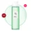 Beauty Of Joseon Green Plum Refreshing Toner : AHA + BHA (150mL)